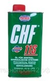 Жидкость синтетическая для ГУР Pentosin CHF 11S 1 л 9503016