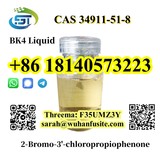 CAS 34911-51-8 2-Bromo-3'-chloropropiophenone with High Purity