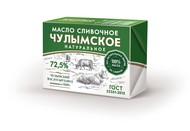 Масло сливочное 72,5%, 82,5% фасовка 170 г и 180 г