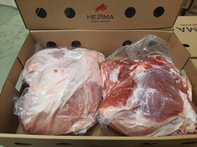 Окорок свиной заморозка и охлаждёнка