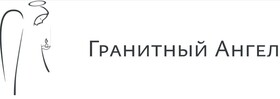 Гранитная мастерская