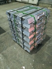 Алюминий A7 Узбекистан, -10% LME, CIF/FOB