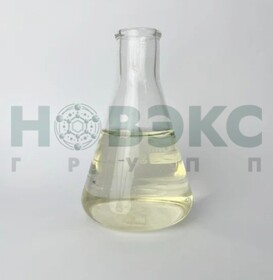 Glycerol Triheptanoate (GTH)