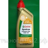 Масло трансмиссионное CASTROL Syntrans Limited Slip 75W140 синтетика 1 литр