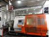 CNC Токарный станок EMCO Модель	EMCOTURN 700