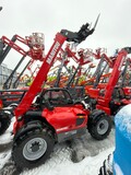 Телескопический погрузчик Manitou MLT-X 741 ( 2024 года)