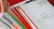 Готовый пакет документов по пожарной безопасности (оформленный в папку)