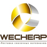 Моторные масла Mobil, shell, castrol, zic, volvo оптом