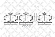 Комплект Тормозных Колодок, Дисковый Тормоз Stellox арт. 152032SX