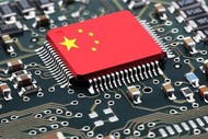 Электронные компоненты из Китая