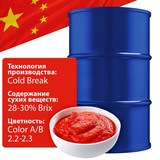 Томатная паста 245 кг., 28-30% brix, Cold Break, в асептическом мешке в металлической бочке (Китай)