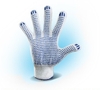 Рабочие перчатки из ПВХ оптом от производителя 