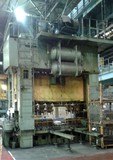 АА6136 (усилие 400 тонн) многопозиционный пресс-автомат б/у