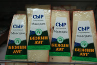 Сыр Маасдам от Тульского молочного комбината
