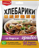 Сухарики хлебные со вкусом грибов Хлебарики 40г *40