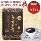 Кофе натуральный premium пр-во Япония "Fujita Coffee" UCC