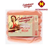 Сосиски Сливочные Советское наследие