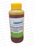 Чернила HP 121,122,901 yellow 100ml