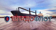 Перевалка грузов в Портах Ростов-на-Дону, Темрюк, Кавказ, Ейск, Находка