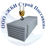 Устройство временных дорог и подъездных путей из дорожных плит,  продажа ЖБИ