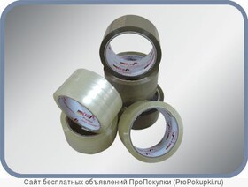 Скотч 48/60/45 и 48/60/40