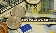 Помощь в получении Банковской гарантии всех видов от Европейских банков Топ 25