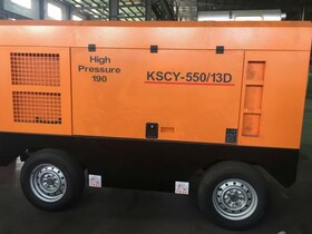 Дизельный компрессор Zhengzhou Kaishan KSCY-330/8