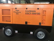 Дизельный компрессор Zhengzhou Kaishan KSCY-550/13