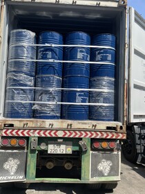 Высококачественный натуральный латекс HA/MA/LA, изготовленный на заказ, уже в продаже!