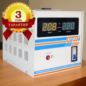 Стабилизатор напряжения Энергия АСН-3000