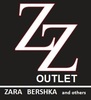 Одежда оптом (Inditex) Zara, Bershka, Stradivarius, Pull and Bear и др