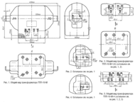 Опорно-проходной трансформатор тока ТПЛ-10М в Белгороде