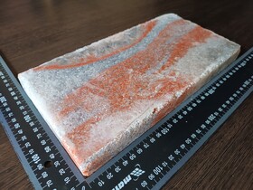 Плитка сильвинитовая пиленая 25х15х3см