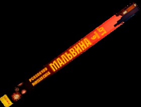 Римская свеча МАЛЬВИНА (6х1)