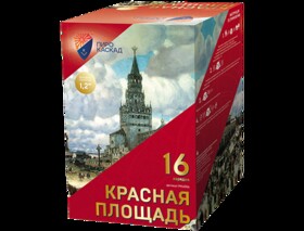 Батарея салютов КРАСНАЯ ПЛОЩАДЬ (16х1,2)