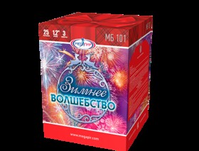 Батарея салютов ЗИМНЕЕ ВОЛШЕБСТВО (25х1,2)