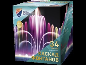 Батарея салютов КАСКАД ФОНТАНОВ (34х0,8-1-1,2)