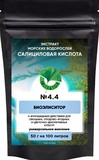 БиоЭлиситор на основе экстрактов морских водорослей Элис&Тор 4.4 PRO