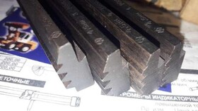 Гребенки резьбонарезные плоские шаг 4,5 16х40х100мм 2660-0176 АII