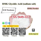 Overseas Warehouse Direct Sales BMK Powder CAS 5449-12-7 With Best Price