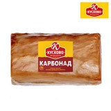 Карбонад варено-копченый Кусково деликатесы