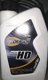 Масло трансмиссионное DRAGON HD 75W90 GL-5 (1л), полусинтетика (1/12)