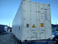 Рефконтейнеры 40RHC футов, Carrier, 2008 г. - продажа в Хабаровске