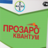 Фунгицид Прозаро Квантум,КЭ(Протиоконазол 80г/л,Тебуконазол 160г/л)