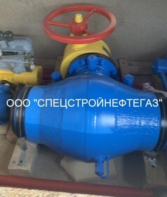 Краны шаровые с пневмогидроприводом dn150-500 pn 8,0 — 16,0 мпа