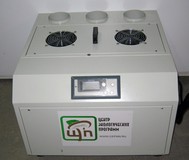 Ультразвуковой парогенератор воздуха "УПГ-7"