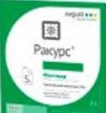 Фунгицид Ракурс, СК(Ципроконазол 160 г/л,Эпоксиконазол 240 г/л) кан.5л. 