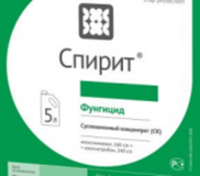 Фунгицид Спирит, СК(Азоксистробин 240 г/л,Эпоксиконазол 160 г/л)