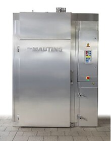 Универсальная камера Mauting UKM 2001Э