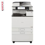 Полноцветное МФУ RICOH Aficio MP C2011SP